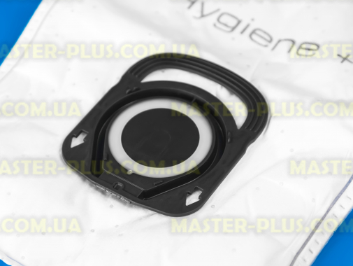 Комплект мешков Rowenta ZR200520 для пылесоса