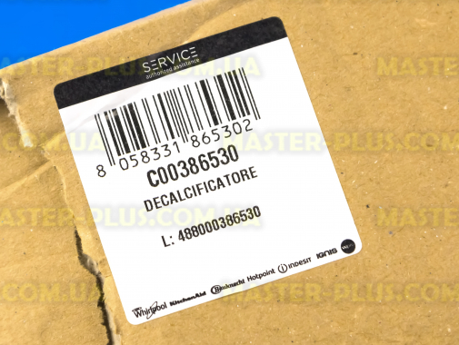 Бункер для солi Ariston C00386530 для посудомийної машини