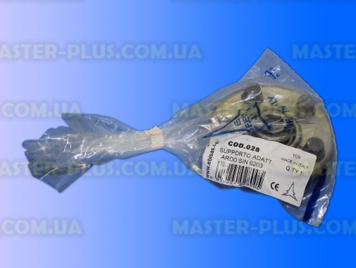 Супорт ARDO 725000500 для пральної машини