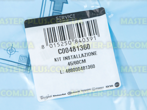 Монтажний комплект Indesit C00481360 для посудомийної машини