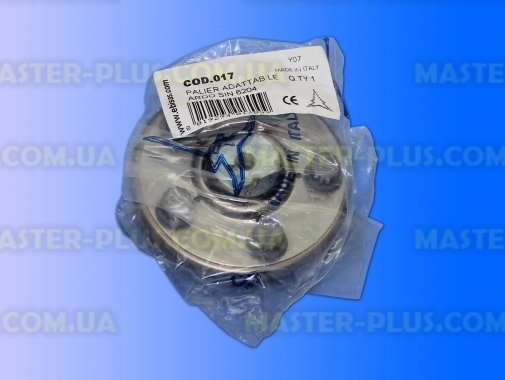 Суппорт Indesit C00031951 для стиральной машины