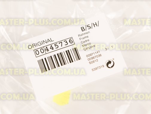 Передняя рамка двери Bosch 445736 для сушильной машины