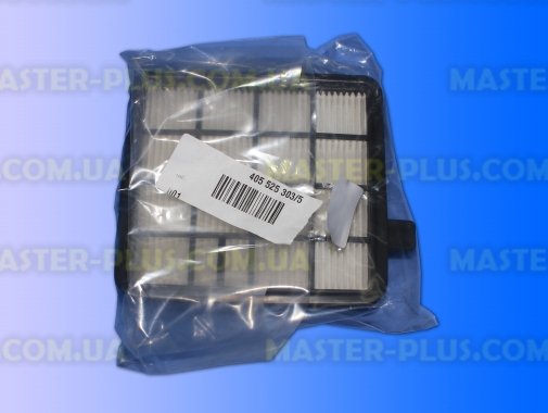 Фільтр HEPA Zanussi 4055253035 для пилососа