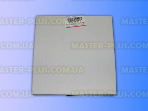 Конфорка для электроплиты Ariston C00099673 для плиты и духовки
