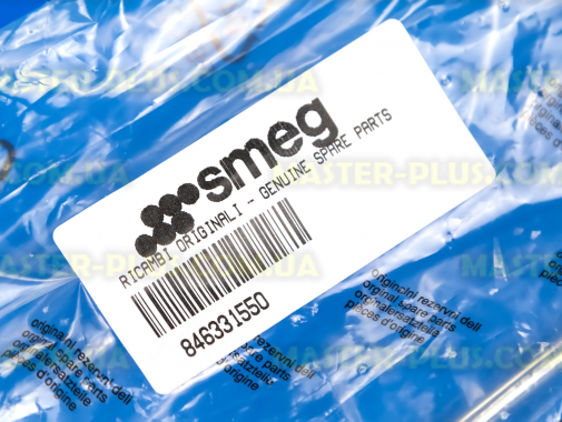 Накладка верхняя на полку (балкон) Smeg 846331550 для холодильника