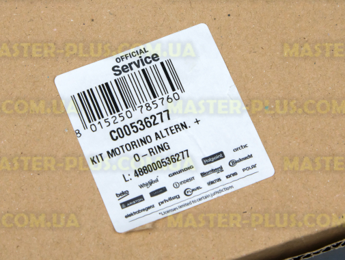 Актуатор (распределитель) воды Ariston C00536277 для посудомоечной машины