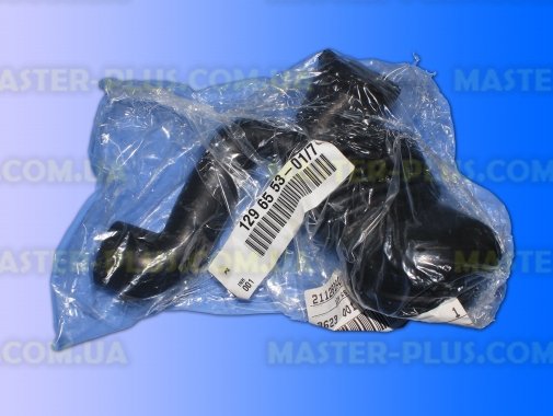Патрубок отвода воздуха  Zanussi 1296553017 Original для стиральной машины