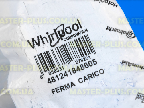 Активатор (ребро барабана) з обтяжувачем Whirlpool 481241848605 для пральної машини