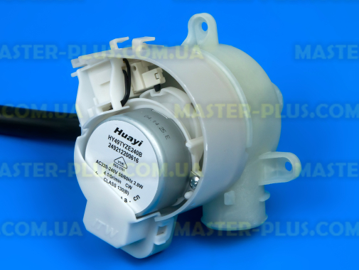 Актуатор (распределитель) воды Ariston C00536277 для посудомоечной машины