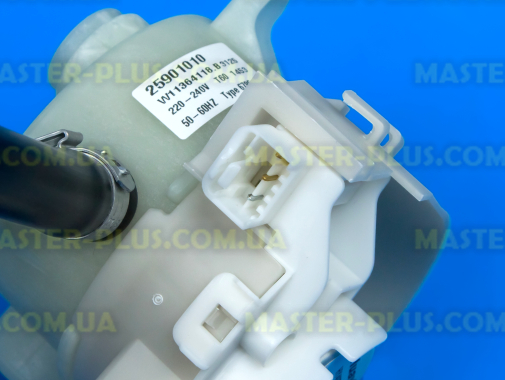 Актуатор (распределитель) воды Ariston C00536277 для посудомоечной машины