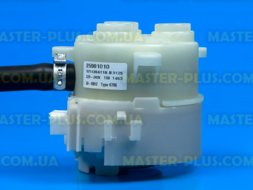 Актуатор (распределитель) воды Ariston C00536277 для посудомоечной машины