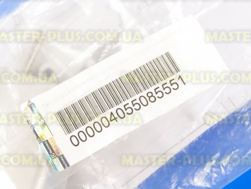 Ручка люка Electrolux 4055085551 для пральної машини