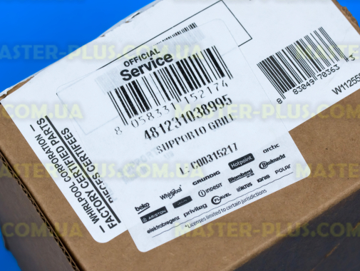 Суппорт гриля Whirlpool 481231038995 для микроволновой печи
