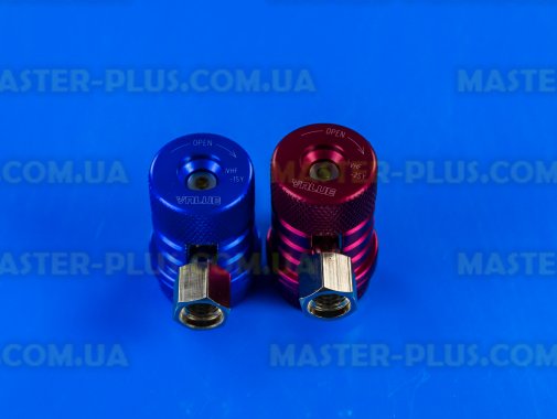 Заправочные муфты для автокондиционеров Value VHF-SY