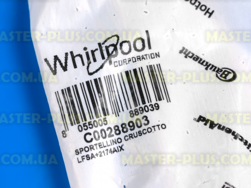 Ручка двери Indesit C00288903 для посудомоечной машины