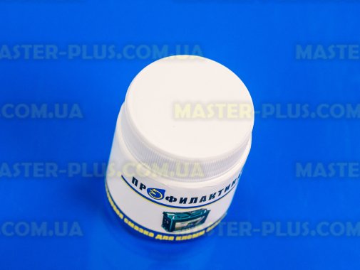 Силиконовая смазка для клемм аккумулятора 50ml