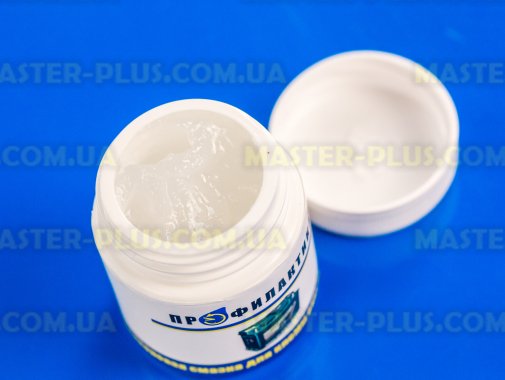 Силиконовая смазка для клемм аккумулятора 50ml