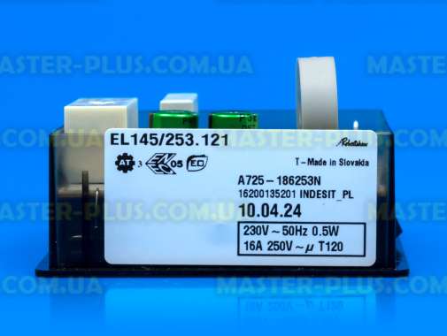 Таймер електронний для плити Ariston C00064099 для плити та духовки