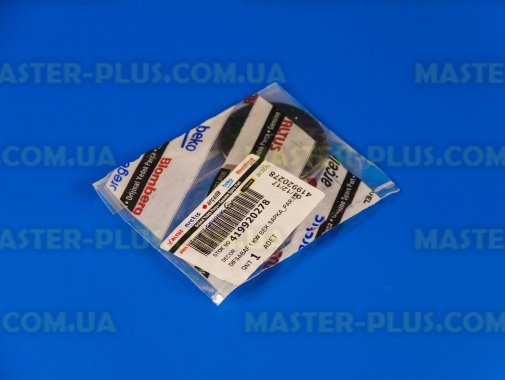 Крышка рассекателя конфорки (малая) Beko 419920278 для плиты и духовки
