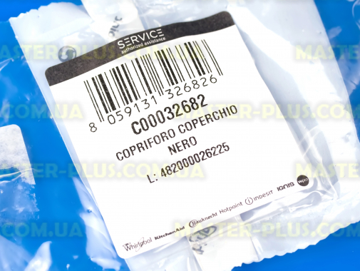 Заглушка робочого столу Ariston C00032682 для плити та духовки