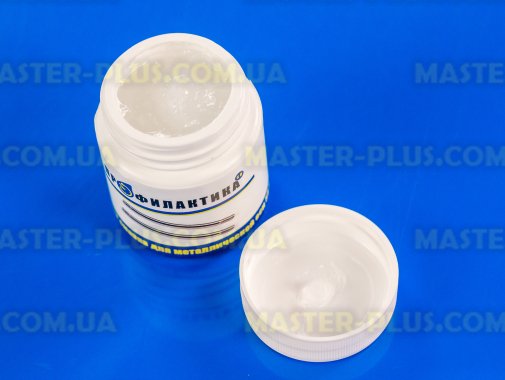 Силиконовая смазка для металлической оси 50ml