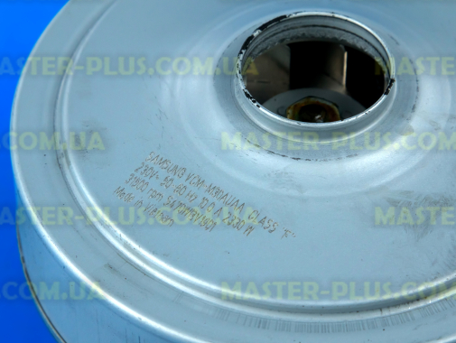 Мотор Samsung DJ31-00125C для пилососа