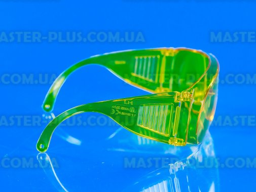 Очки для защиты от ультрафиолета Errecom UV1002