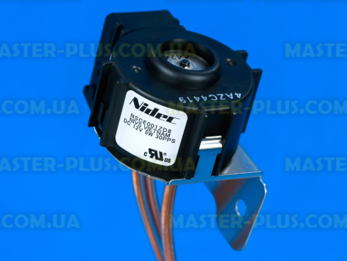 Клапан Beko 4859940200 для холодильника