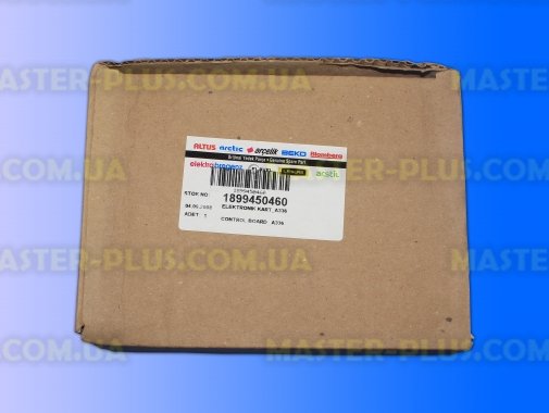 Модуль (плата) Beko 1899450460 для посудомийної машини