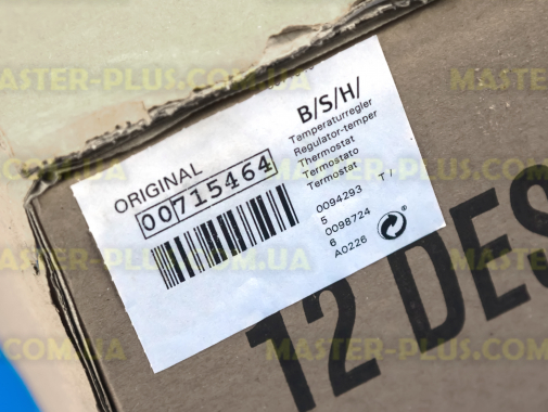 Регулятор температури в зборі Bosch 715464 для холодильника