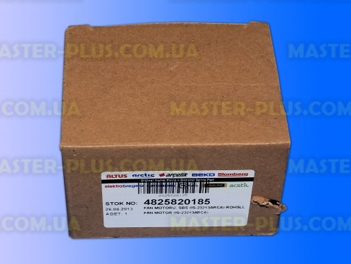 Мотор вентилятора Beko 4825820185 для холодильника