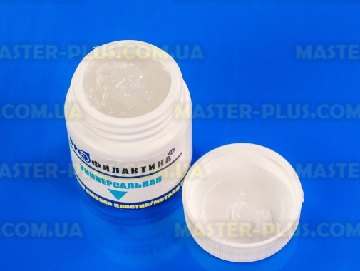 Силиконовая смазка для пластик/металл (густая) 50ml