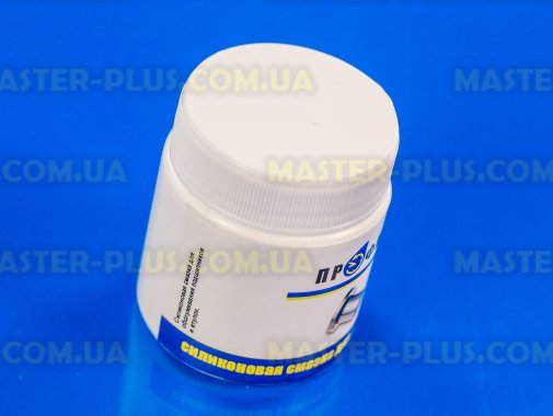 Силиконовая смазка для втулок и подшипников 50ml