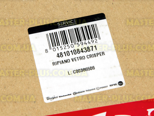 Полка над ящиком для овочів Whirlpool 481010843871 для холодильника