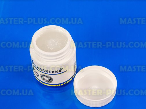 Силиконовая смазка для втулок и подшипников 50ml