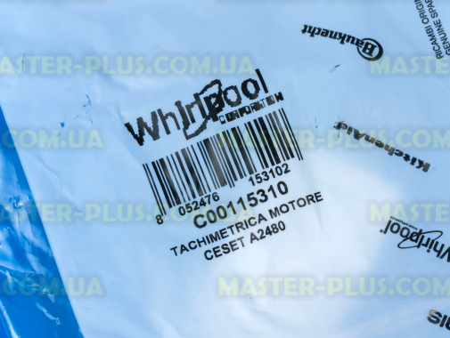 Катушка тахогенератора Ariston C00115310 для стиральной машины