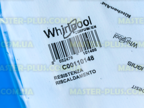 ТЕН 1700w 17см з отвором Indesit C00110148 для пральної машини