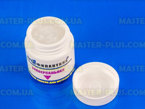 Силиконовая смазка для металлических поверхностей (густая) 50ml