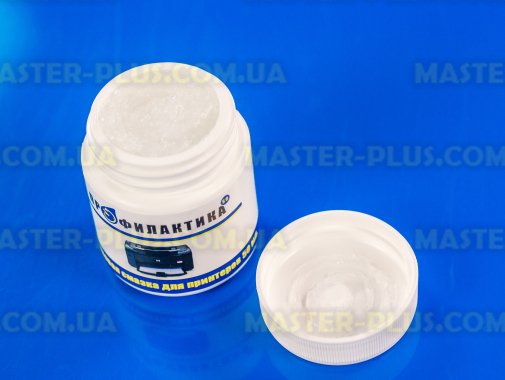 Силіконова змазка для принтера 50ml