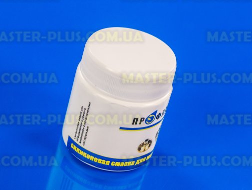 Силіконова змазка для металевих шестерень 50ml
