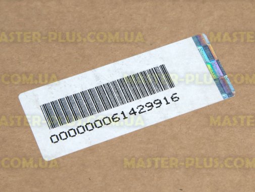 Блок управління Electrolux 61429916 для витяжки