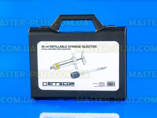 Инжектор универсальний Errecom IN1021 20ml с адаптером