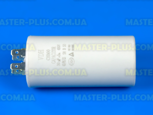 Конденсатор 30 Mf 450V Last One для кондиционера