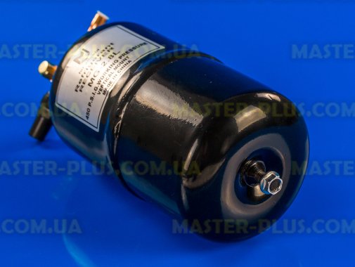 Ресивер 2,8л 3/8 &quot;Magic Control LDL