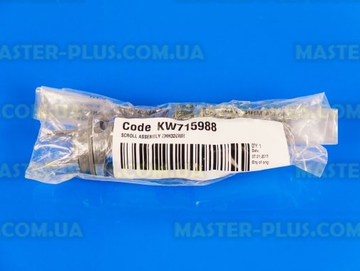 Шнек мясорубки Kenwood KW715988 для кухонного комбайна
