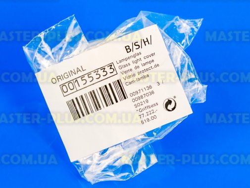 Крышка лампочки Bosch 155333 для плиты и духовки