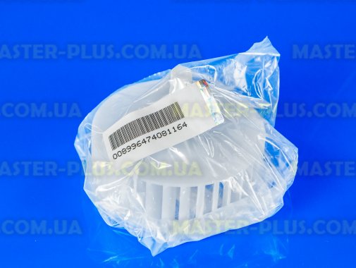 Крильчатка мотора (передня) AEG 8996474081164 для сушильної машини
