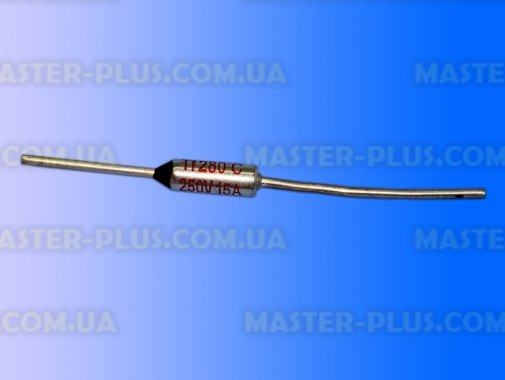 

Термопредохранитель невосстанавливающийся 280°C 15 A 250 V