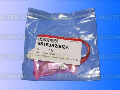 Датчик оттайки LG 6615JB2002A Original для холодильника
