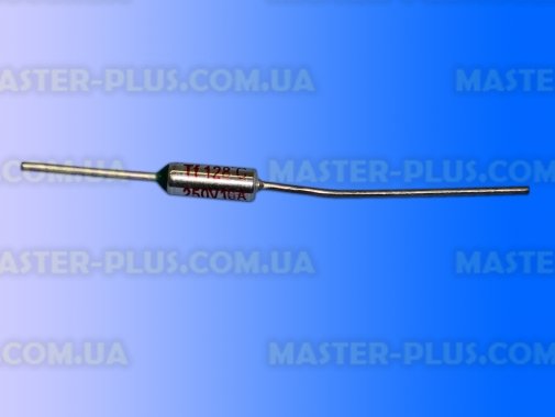 

Термопредохранитель невосстанавливающийся 128°C 10A 250V